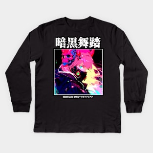 Cyberpunk Girl Japanese Aesthetic Kids Long Sleeve T-Shirt